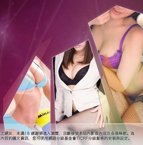 778成人區大胸部美女圖